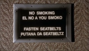 El No A You Smoko