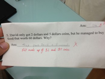 Sounds About Right To Me