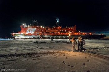 Olympic Torch at the North Pole