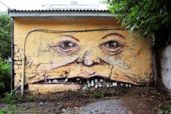 Creepy Wall
