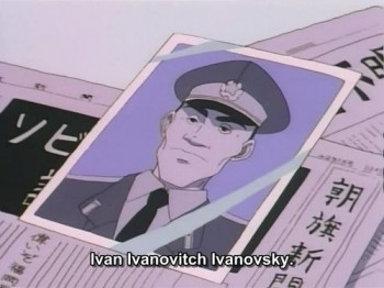 The most Russian name ever