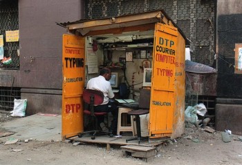 For all your computing needs