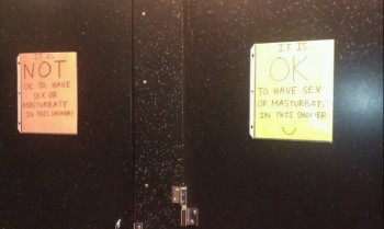 The showers at my university