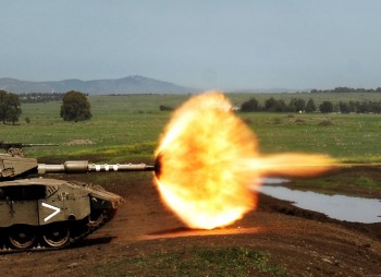 Tank Firing