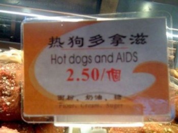 Sounds apetising