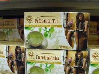 Defacation Tea