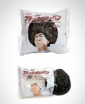 Afro-Cookie
