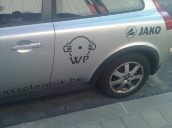 Just A Driving School