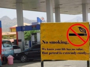 No Smoking...