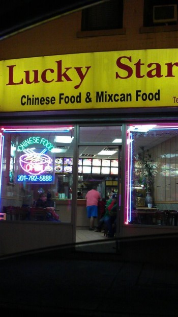 You Wanted "Mexican", Psh