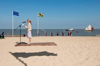 Accidental Illusion