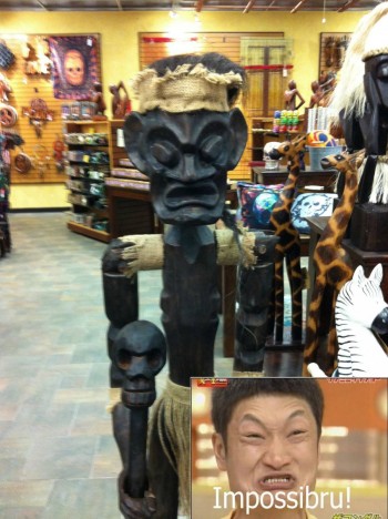 Impossibru Statue