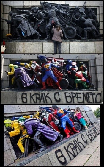 Graffiti?