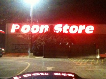 I Wonder What They Sell...
