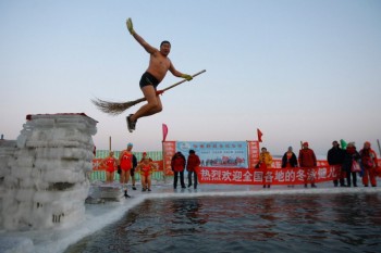 I Can Fly