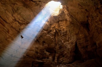 Majlis Al Jinn Cave in Oman