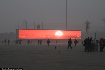 Good morning Beijing