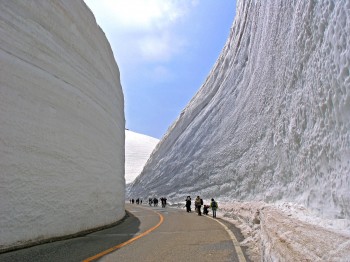 Snow Canyon