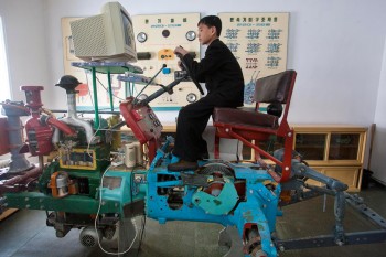 North Korean "Tractor Simulator"