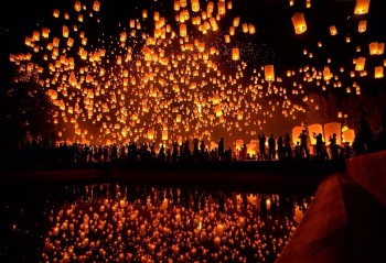 Lantern Festival