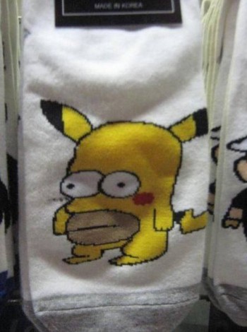 HOMERCHU
