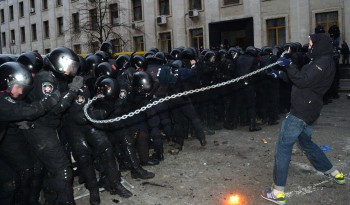 Chain Whip