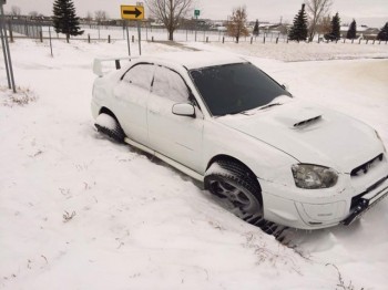 Drifting Into A Curb