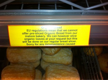 European Bureaucracy