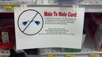 Good Guy Ace Hardware