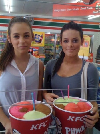 Bring your own cup day at 7-11