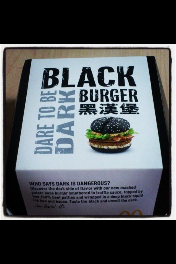 New McDonald's Burger in China