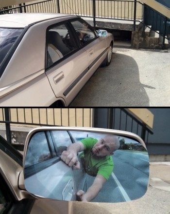 Side Mirror Trolling