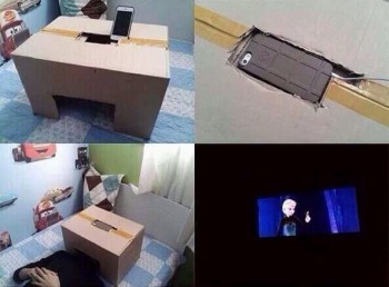 Private theater
