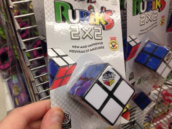 We really don't expect much from our kids anymore, do we?