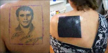 I Guess She Doesn't Love Him Anymore