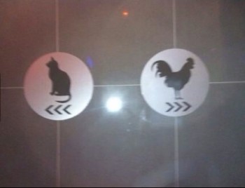 Bathrooms