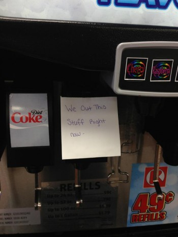 Out Of Order