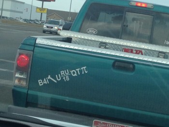 Classy
