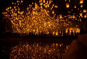 Lanterns