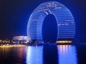Sheraton Hotel - Huzhou, China