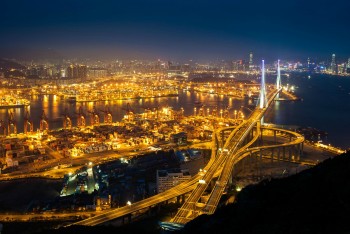 Stonecutters Bridge