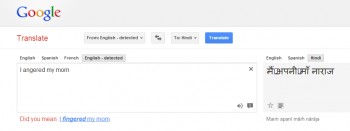 No Google