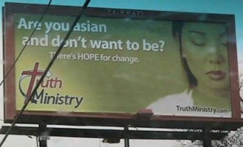 Don't Want To Be Asian