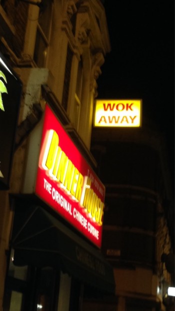 Wok Away