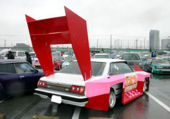 SPOILER ALERT
