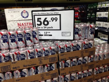 Pabst Blue Ribbon - Expensive Beer