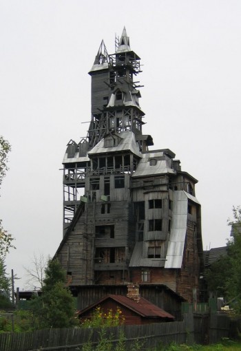 Sutyagin House