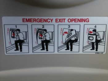 In case of emergency, rip out door and throw it away