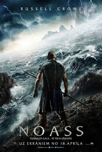 Latvian poster for "Noah"