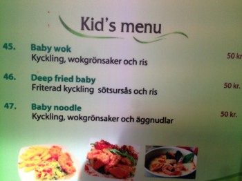 Kid's Menu